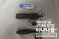 첫구매